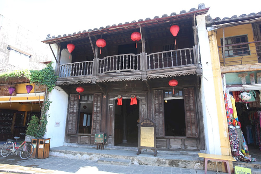 The museum's exterior